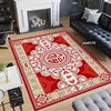 Washable Living Room Carpet Persian Turkey Large Size Classical Non-slip Plush Floor Mat for Home Prayer Machine Made Area Rug