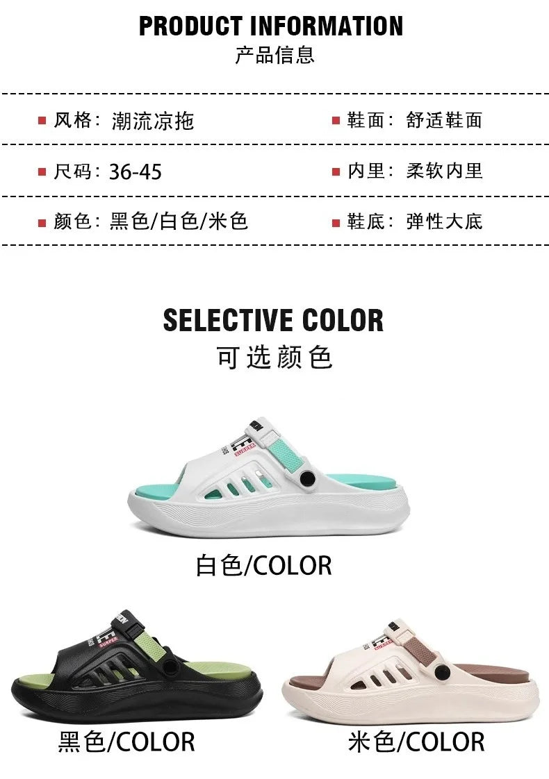 Summer wear trendy brand stepping on shit feeling non-slip seaside beach one-word sandals outdoor dual-purpose sandals